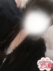 邿