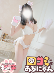 あやなちゃん