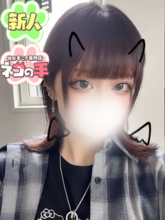񂿂