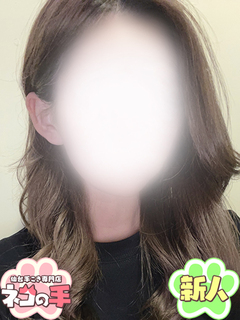 炿