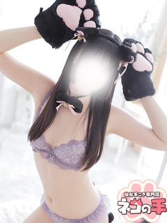 񂿂2