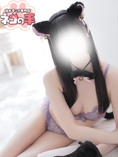 񂿂4