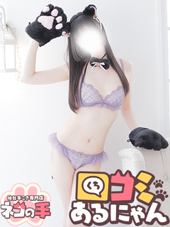 񂿂