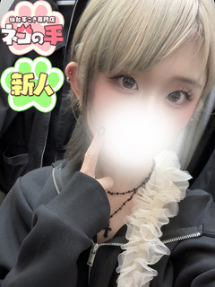 邠