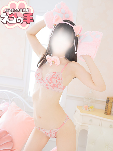 イメージ4