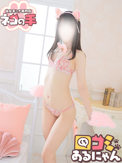 イメージ1