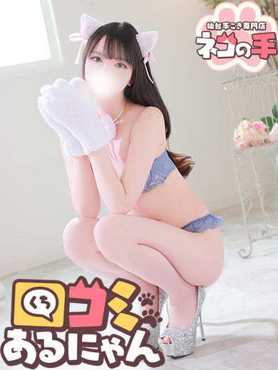 邢